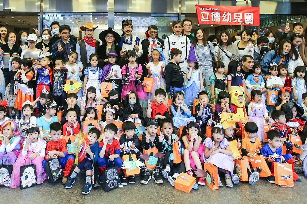 開發金控萬聖節「不搗蛋吃餅乾」！