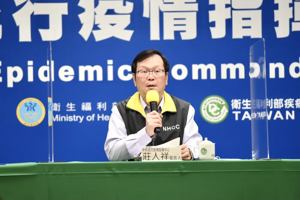 【境外移入+1】自捷克返國台灣女學生確診　在當地曾發燒及味覺異常