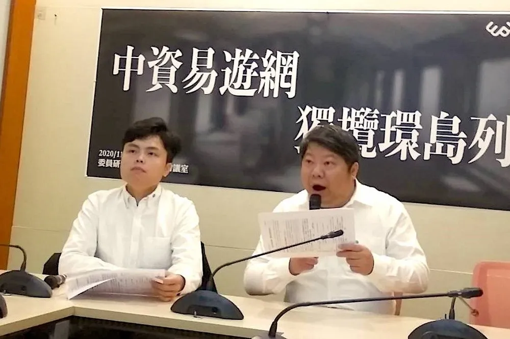 遭踢爆為中國攜程網子公司　易遊網否認是中資：合法的本土企業