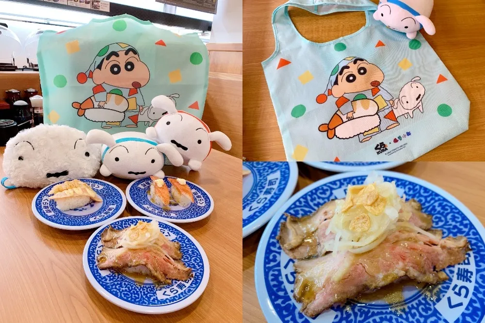 【有片】吃壽司一律9折！藏壽司桃園首間土藏造型街邊店　門市限定蠟筆小新「小白側背包」11/16起滿額贈