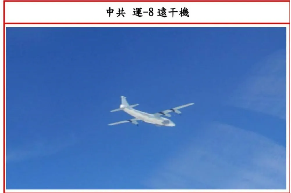 11月第6度擾台！　解放軍機「運8」6日進入我西南ADIZ