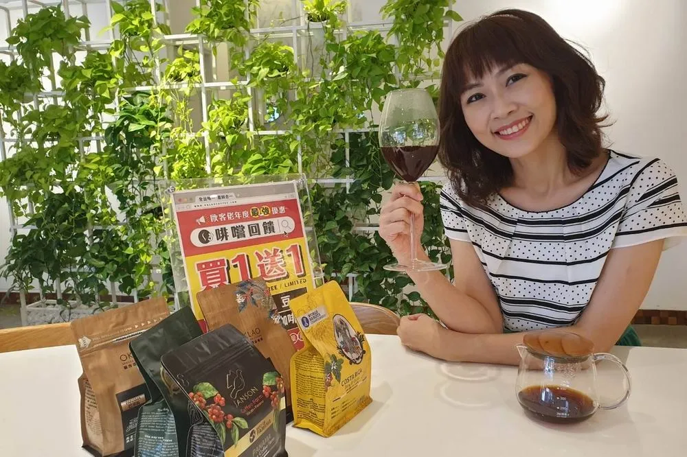歡慶雙11　飲料業者大推優惠