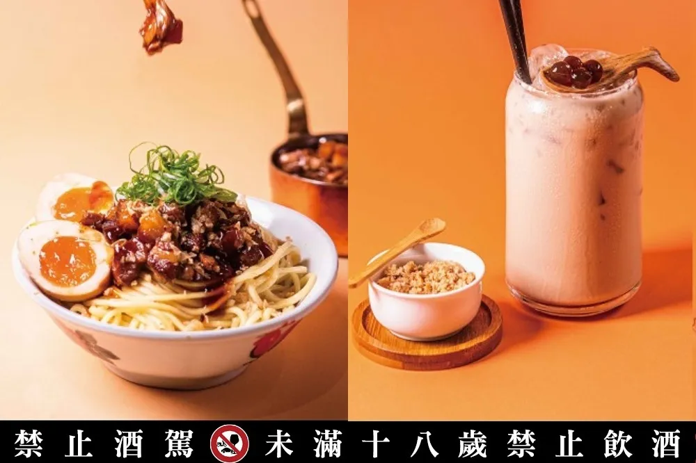 金車噶瑪蘭威士忌酒吧 X 週末炸雞俱樂部！聯手打造正港大人味買醉夜市「噶瑪蘭小吃部」