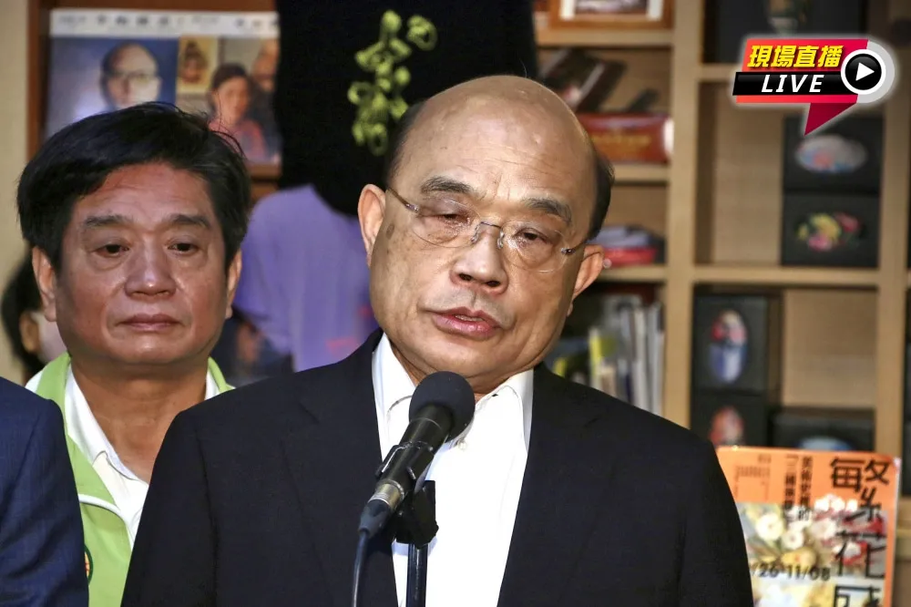 【直播】拜登美選勝出、馬幕僚拋蔡習會　蘇貞昌回應了