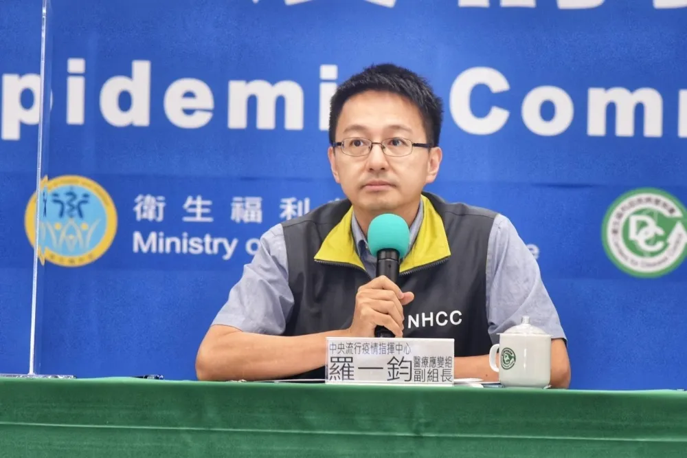 【快訊】新冠肺炎再添4境外移入　指揮中心14:00火線說明
