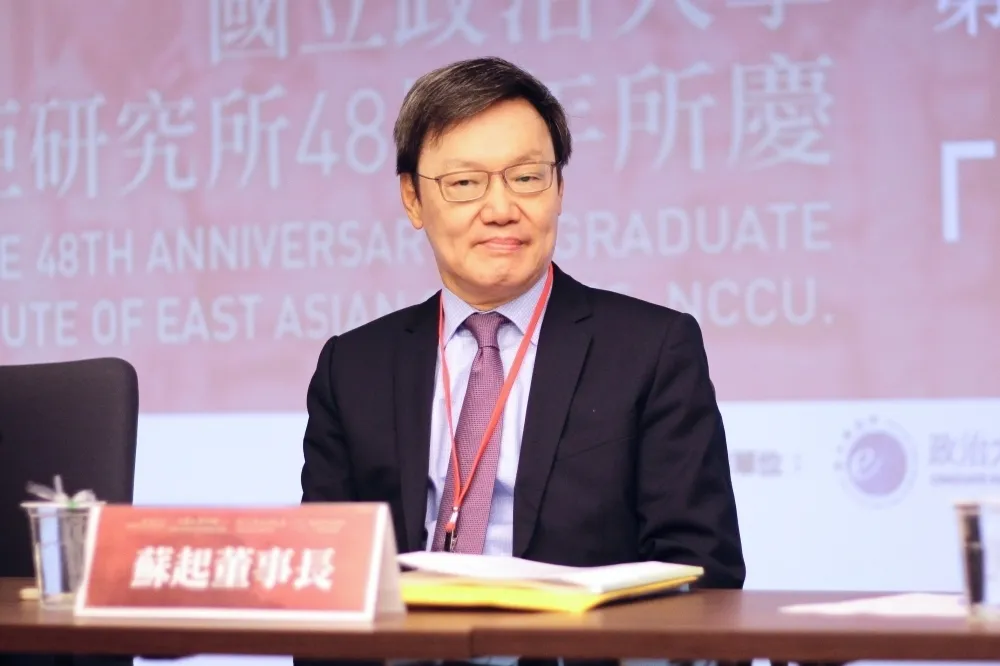 投書：誰還敢跟著蘇起押寶「九二共識」