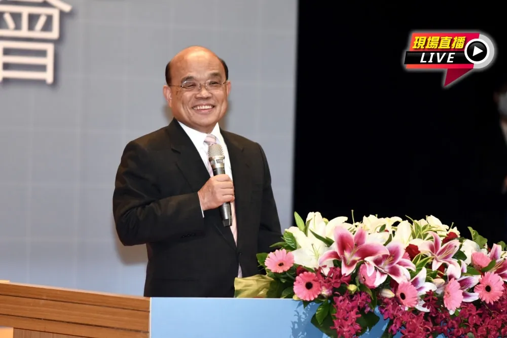 【直播】蘇貞昌歡慶地政節　10:00會前媒體聯訪