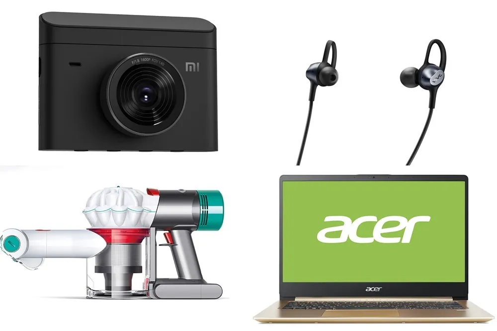 3C 家電 11 月超好買！小米、三星、iRobot、PlayStation、Dyson 等 13 品牌雙11優惠連結總整理