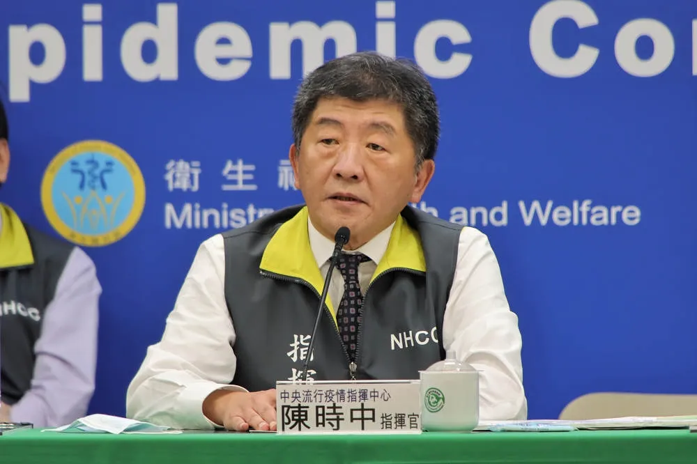 秋冬防疫專案何時出爐　陳時中：下周三公布