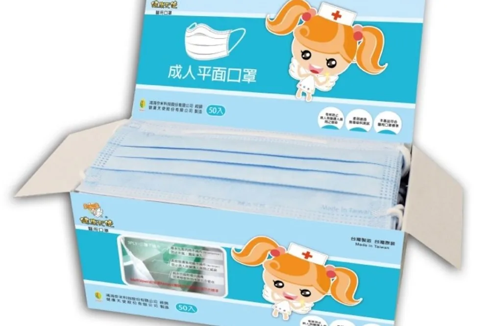 【國家隊出包】「健康天使」違法製造千萬片口罩　負責人80萬交保
