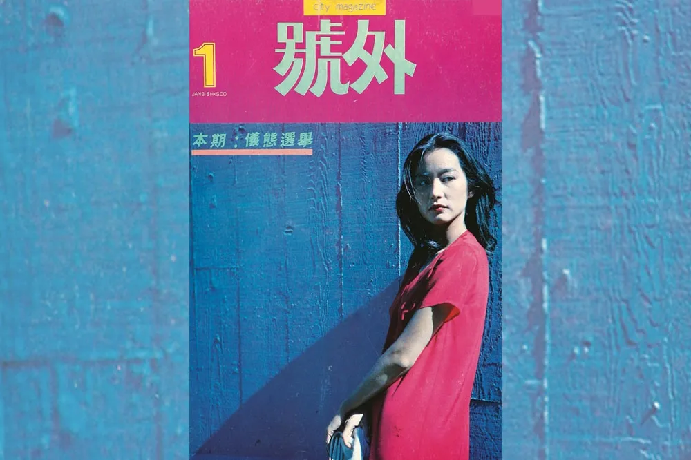 還好，林青霞始終沒有辜負她得天獨厚的美麗　　  