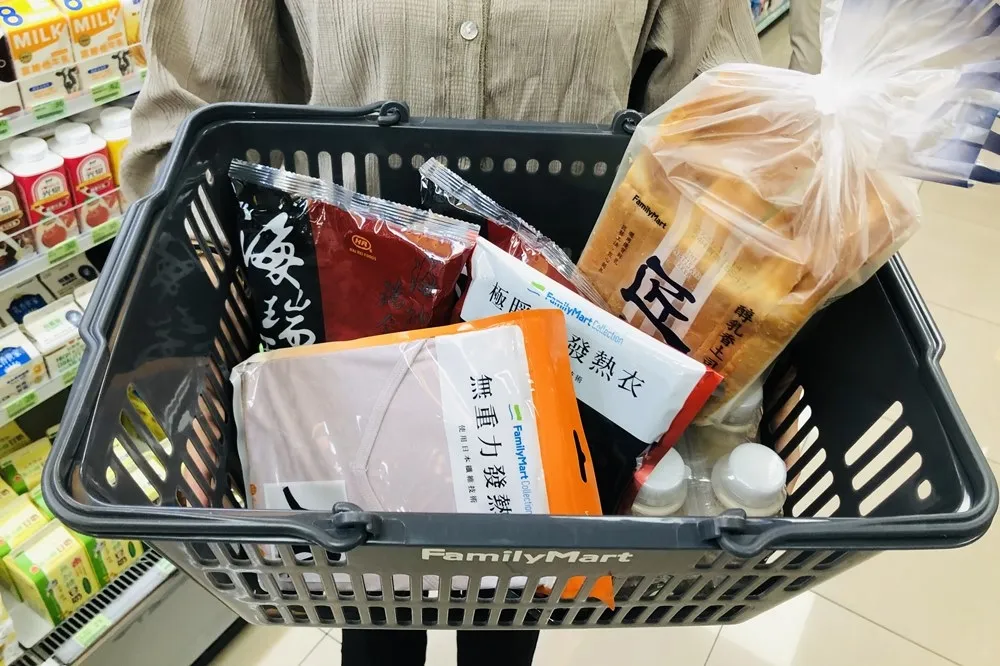 【黑色星期五】完整優惠商品一次看！全家 11/13~11/29 會員消費滿額享 100 元購物金回饋