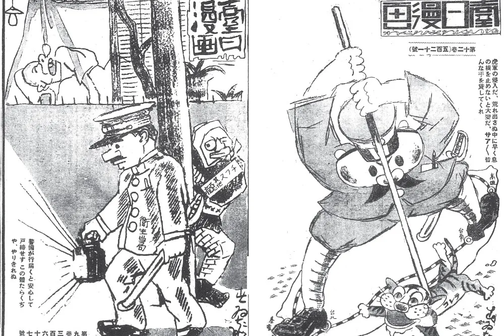 日治時代的陳時中！「他」不但擊退病疫還為台灣整建醫療機關系統（上）
