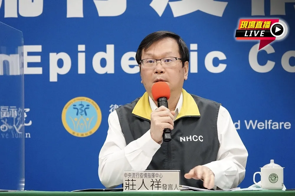 【直播】境外移入+再3　國內累計個案達600例