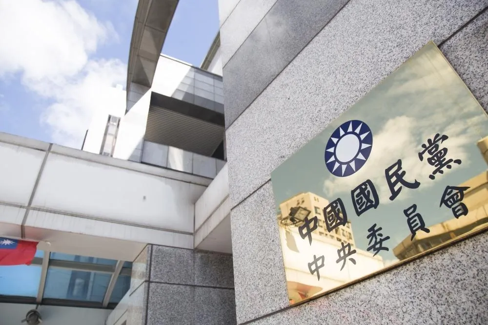 綠委擬修法「逼改黨徽」　國民黨怒批：不只搶黨產，還要搶黨徽
