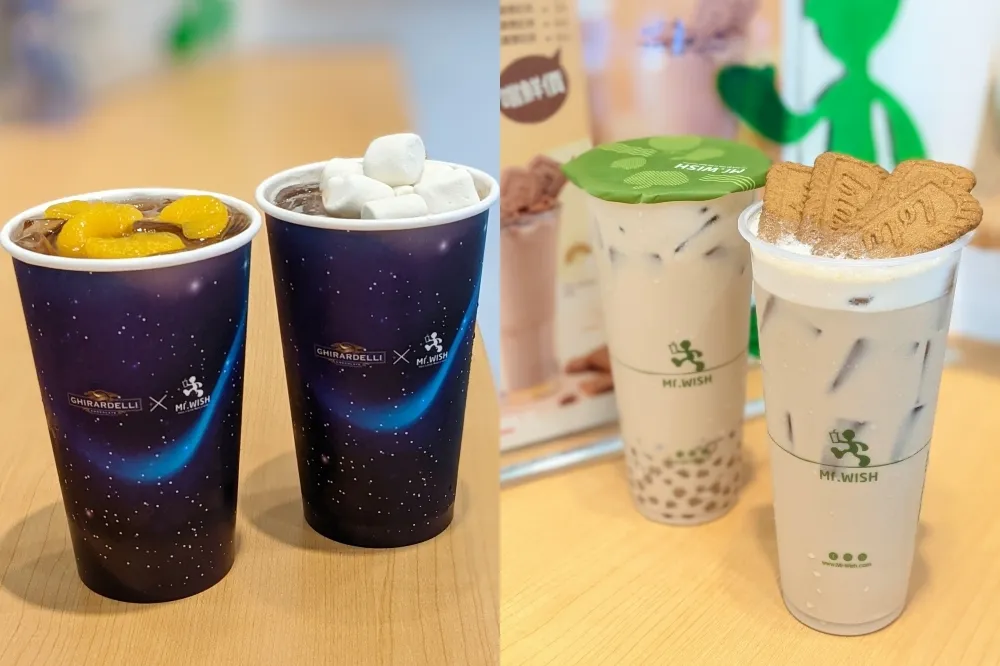 Mr.Wish ╳ 吉爾德利聯名推出「巧克力飲品」　加碼快閃「3 倍濃厚奶茶系列」會員第 2 杯 7 折