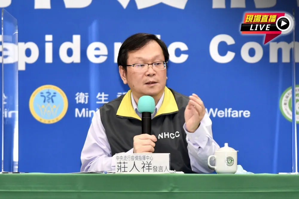【直播】新冠肺炎境外移入+2　11月至今累積50例