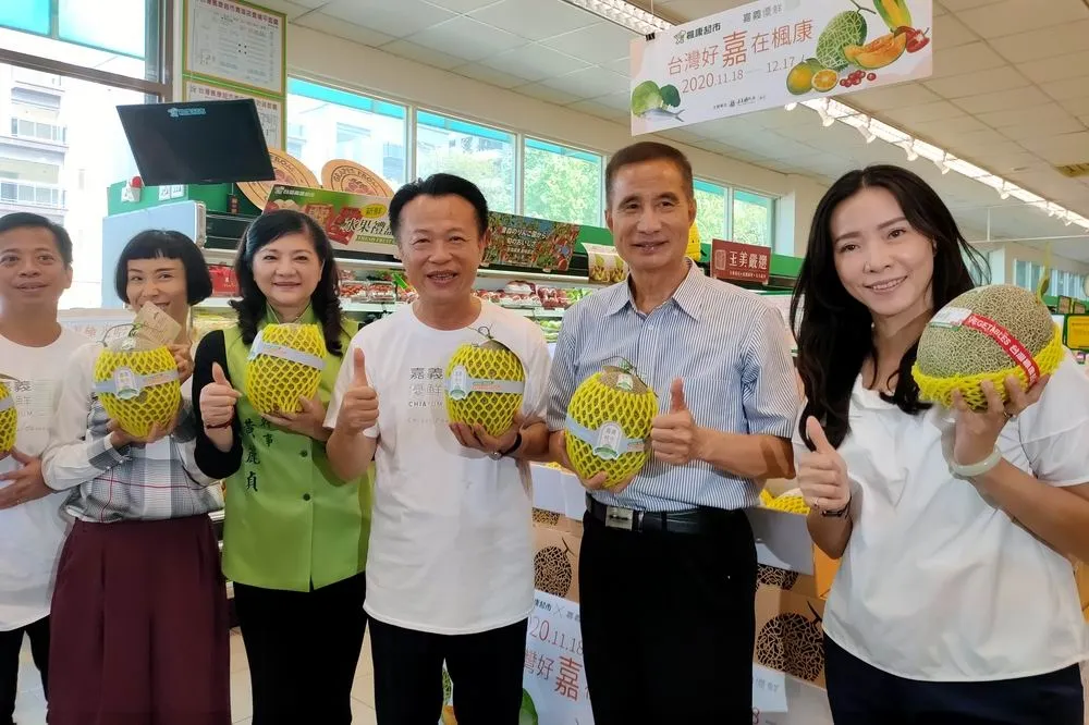 嘉義縣政府與楓康超市聯手出擊　力推嘉義優鮮農產