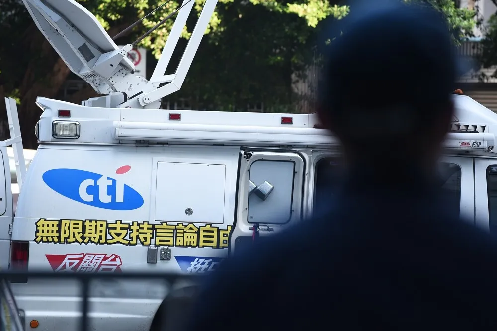 【蔡政府叫中天閉嘴】新聞台遭撤照　中天嗆：NCC已達成政治任務