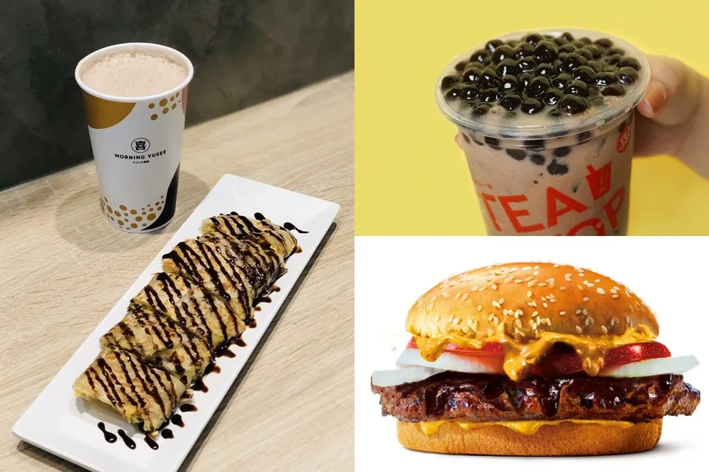 Hershey’s 好時大玩聯名！與漢堡王、Tea Top 台灣第一味、早安有喜限時打造巧克力創意美食