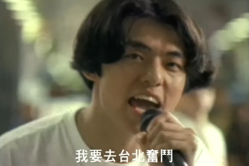 台灣人別再誤用「北漂」！這個來自中國的外來語有特殊的誕生背景