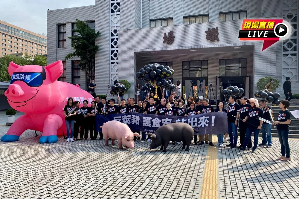 【直播】「反萊豬顧食安」大遊行　江啟臣籲全民站出來