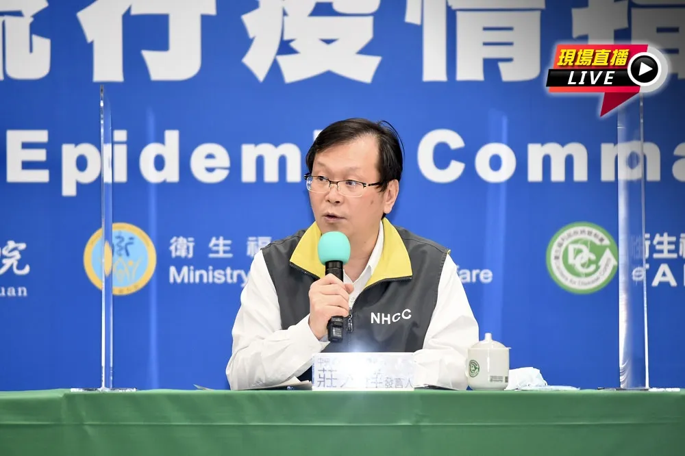 【直播】天天新增！　新冠肺炎境外移入再+2