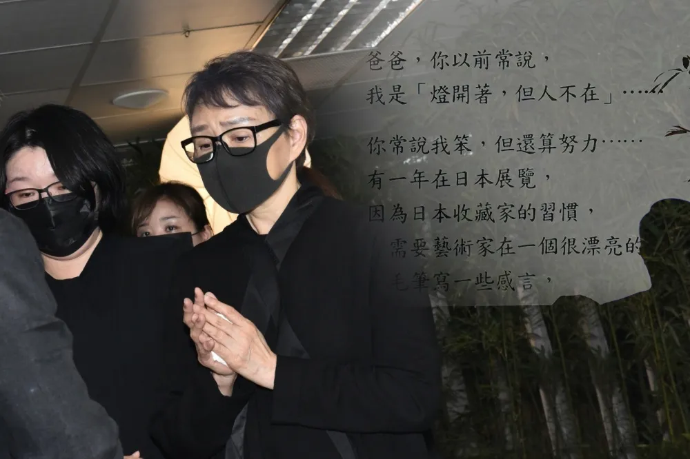 「我再也摸不到你，我想抱你親你啊…」楊惠姍追悼張毅的最後一封催淚情書