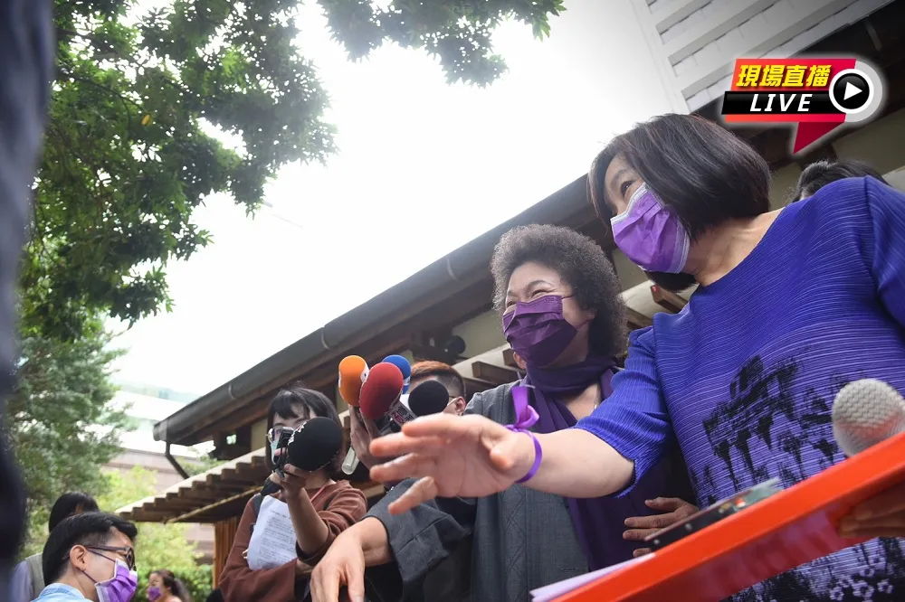 【直播】終止婦女受暴「紫」　陳菊出席座談會　