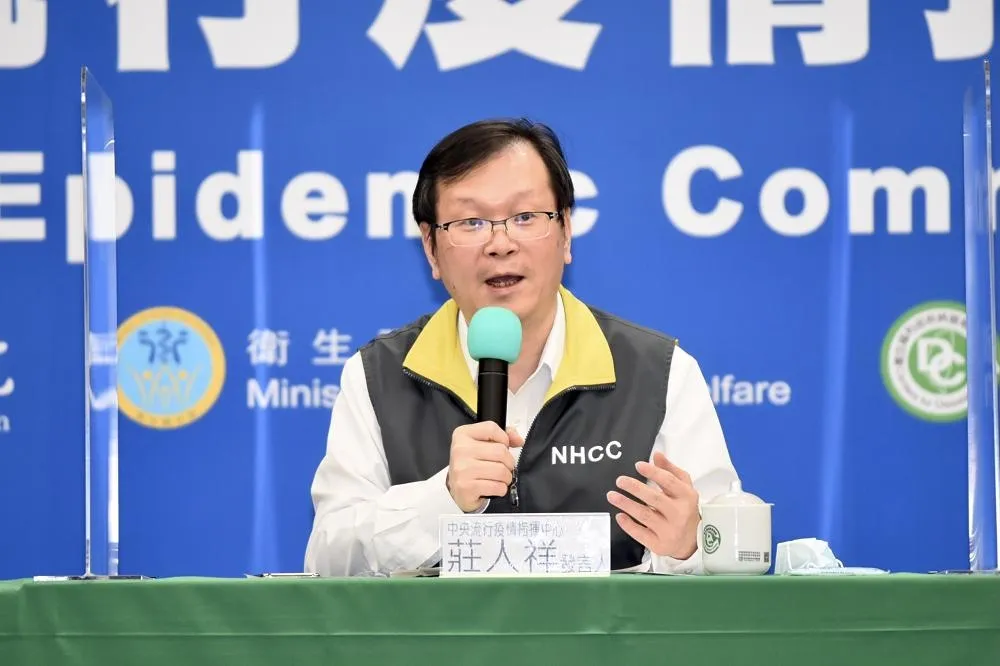新冠肺炎暴增6境外移入！　指揮中心14:00臨時記者會