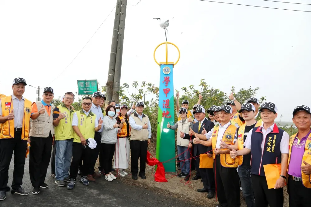 台南2020黑面琵鷺保育季揭幕　黃偉哲邀請大家來趟生態保育小旅行