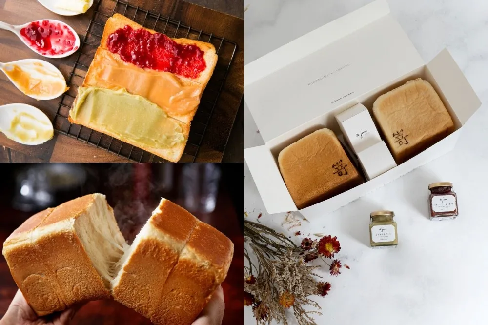 吐司控快筆記！「嵜本 SAKImoto bakery」南西店 11/23 搶先訂位　 首波南下快閃 11/26 新竹巨城登場