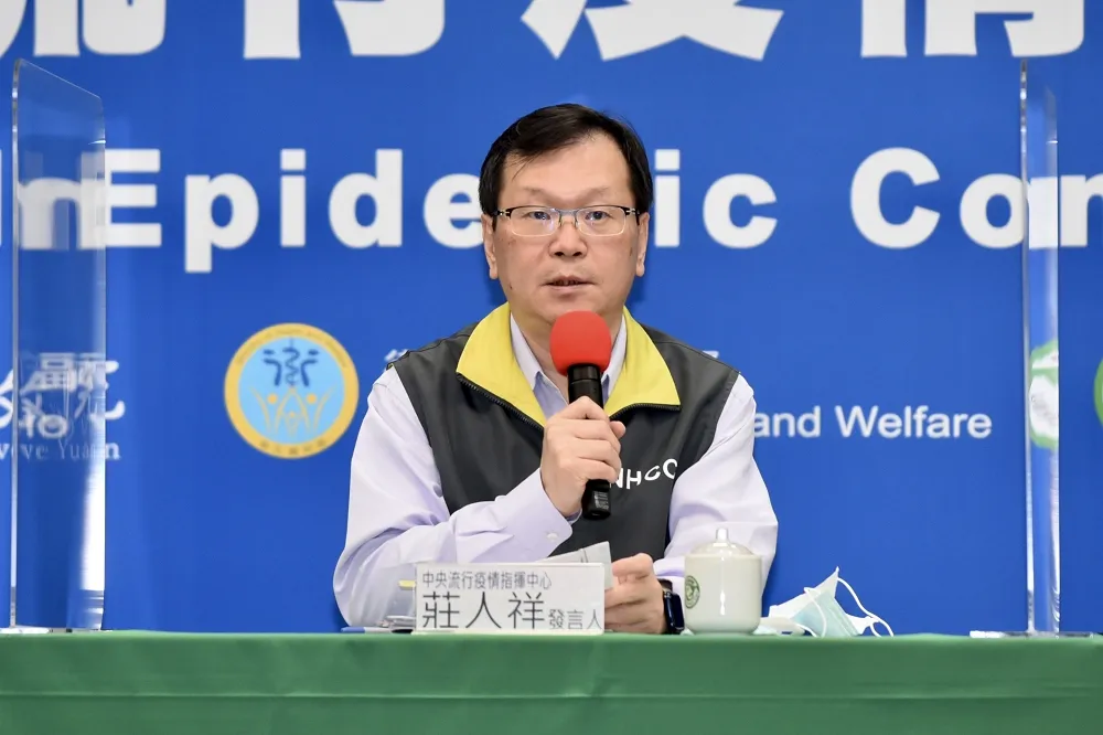 【境外移入+1】迦納台商當地染疫　成緊急醫療專機返台首例
