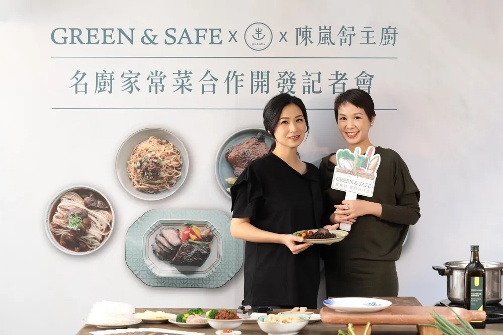 台中必比登推薦「gubami」在家就能吃到！Green ＆ Safe X 「亞洲最佳女主廚」陳嵐舒　獨家聯名推出即食料理