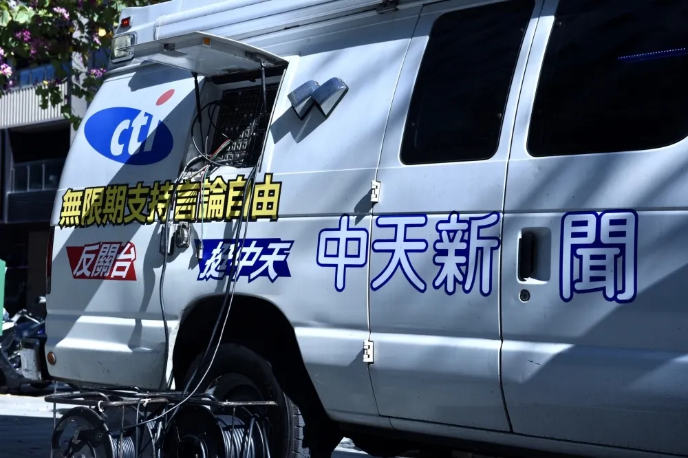 不甩「事實查證原則」遭罰160萬　中天不爽提抗罰敗訴