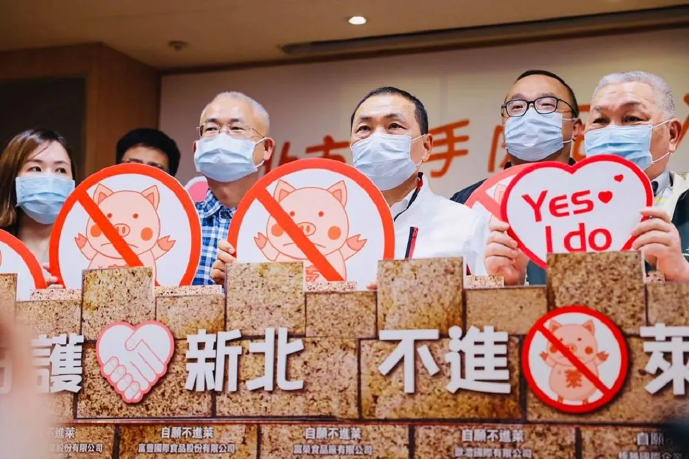 【新北不進萊】侯友宜攜手18家肉品業者宣示　登錄不實處4萬至400萬元