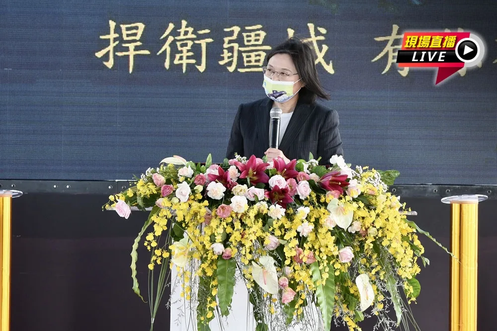 【直播】海軍潛艦國造開工典禮　蔡英文親自主持