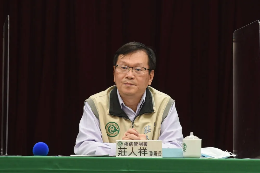 COVAX釋出3家新冠肺炎疫苗　台灣明年首季至少到貨460萬劑