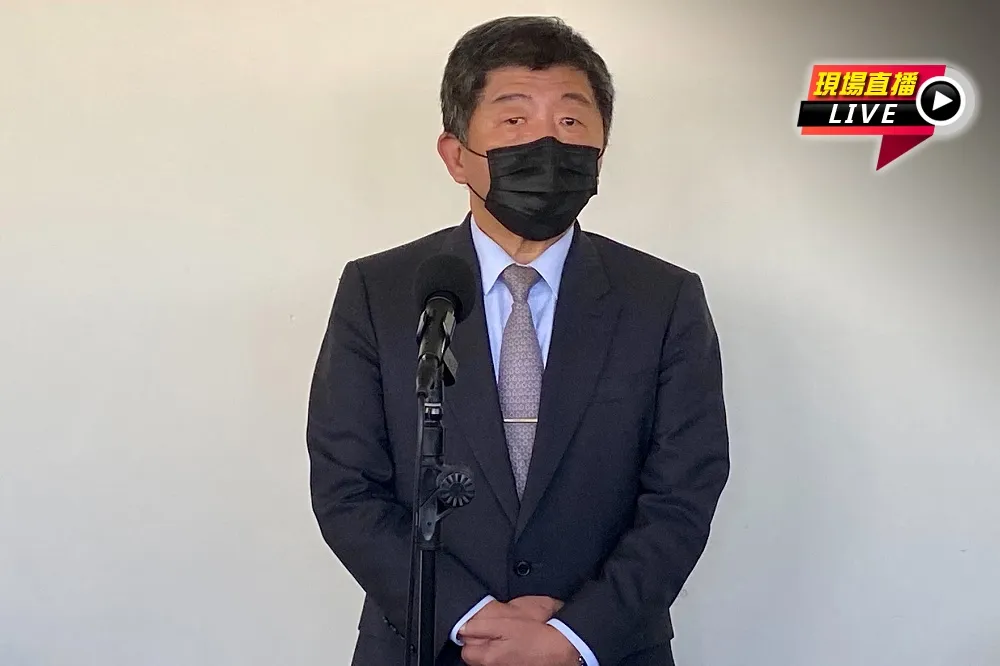 【直播】政院定調查廠才能進口萊豬　陳時中回應