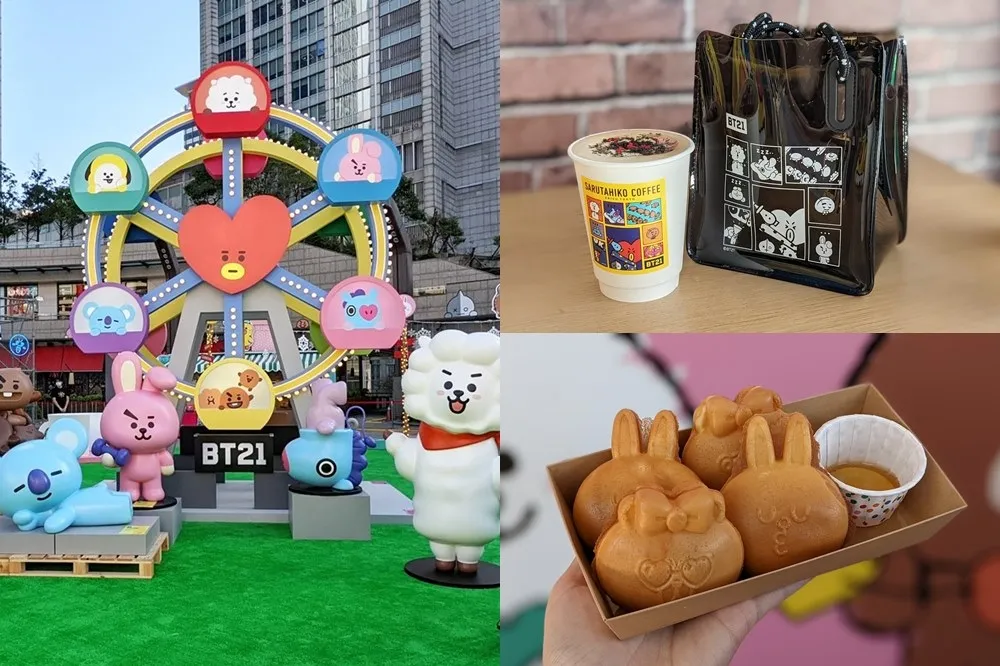 【有片】猿田彥、嵜本等千項聯名登場！「LINE FRIENDS、BT21 超萌派對」11/27 起於北高統一時代百貨熱鬧展開