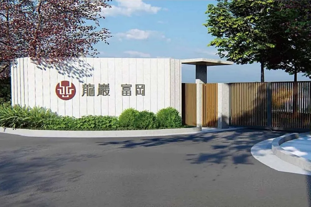龍巖創辦人李世聰夫婦挪用善款　7年侵占2100萬遭搜索約談