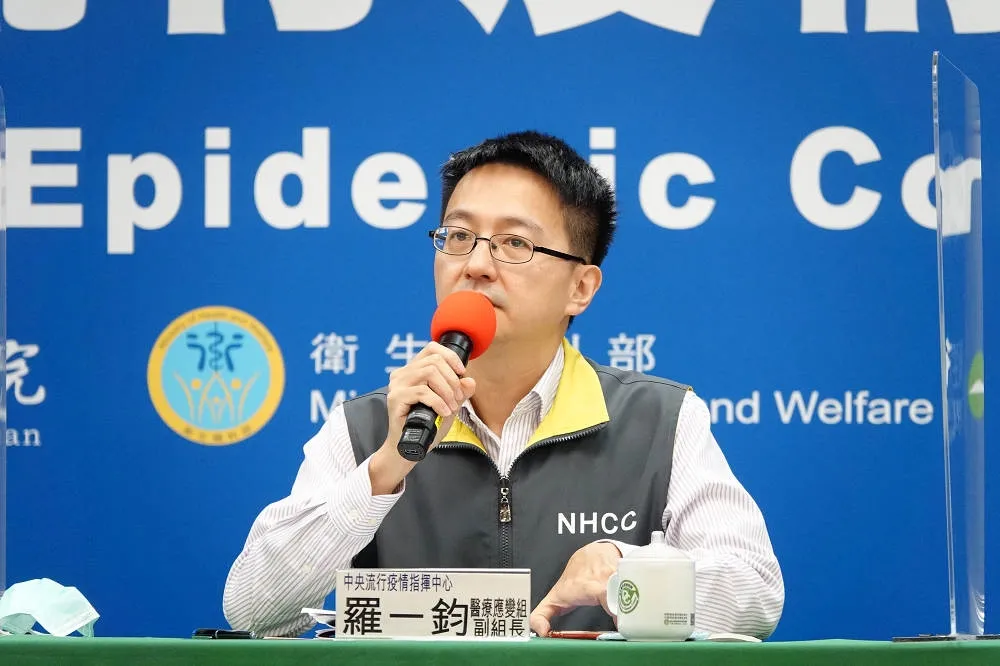 境外移入暴增14例　指揮中心下午2點記者會說明