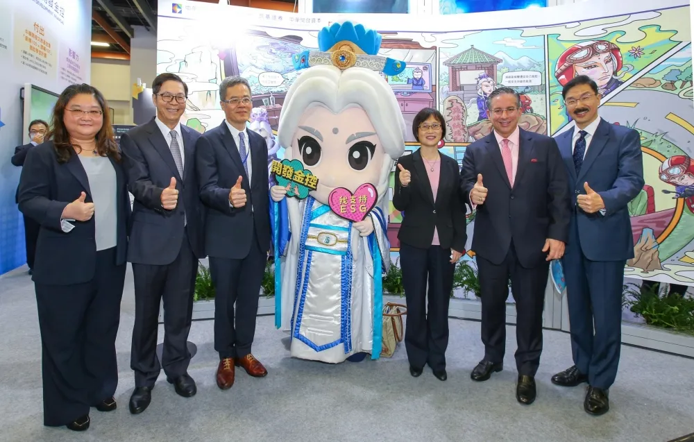 開發金控積極推動永續金融　加速數位化腳步