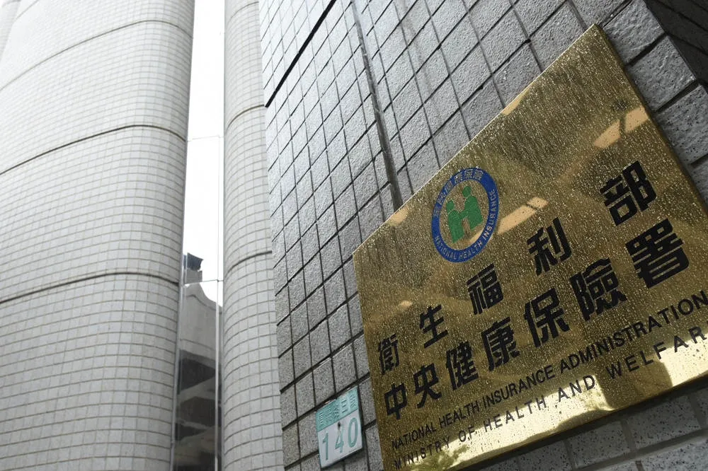 健保費率調漲「4.97％」或「5.47％至5.52％」　兩案並送衛福部審核　