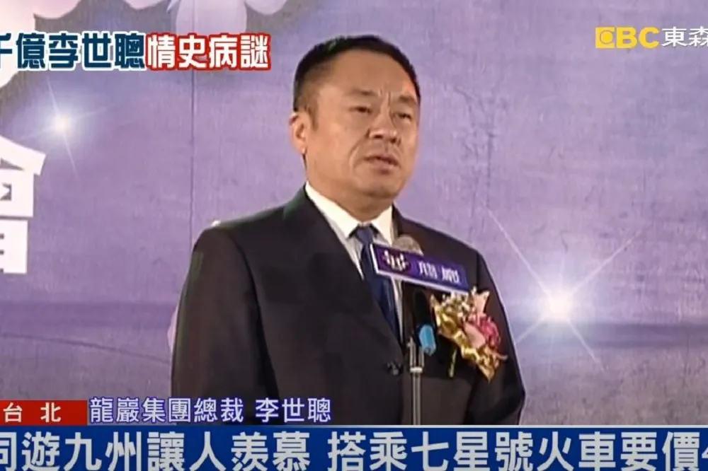 【殯葬天王】妻扛2100萬不法所得　李世聰200萬元交保
