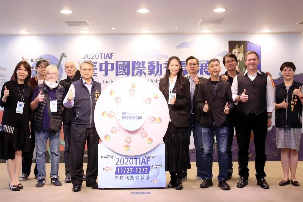 台中國際動畫影展開幕  153部國際作品輪番亮相