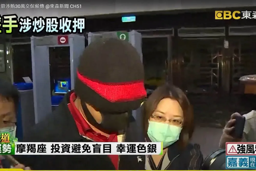 涉行賄勞動部官員操控股價　寶佳資產主管凌晨30萬交保