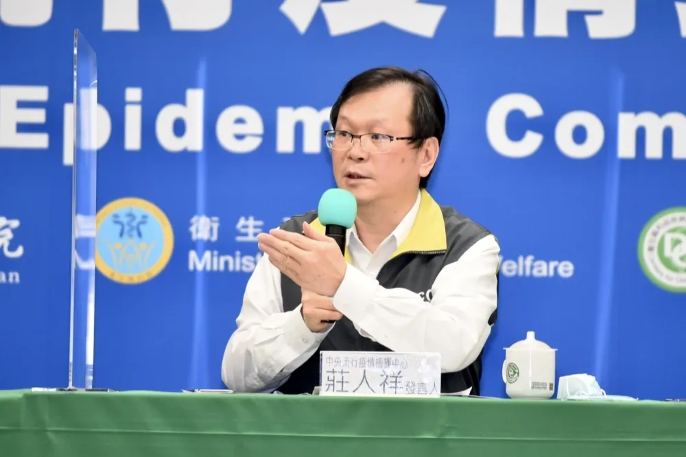 境外移入再+9　指揮中心下午2點緊急說明