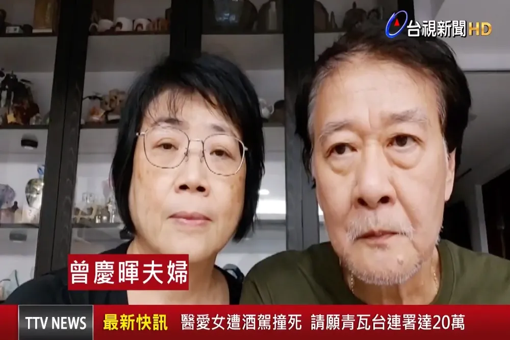 【5天衝20萬】連署達標「青瓦台必須回應」　曾慶暉夫婦淚謝：感謝每一位的愛