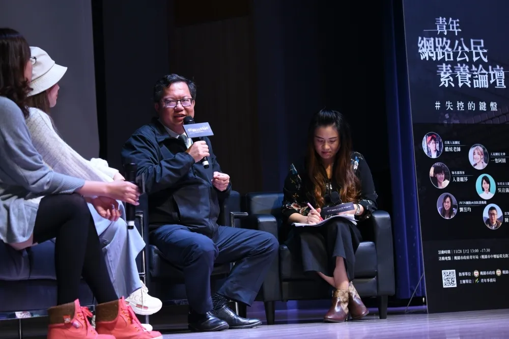 勿輕視鍵盤的力量！桃園青年局邀反骨男孩酷炫、年代主播吳宣儀等名人　分享網路素養的重要性